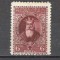 Romania.1932 500 ani moarte Alexandru cel Bun ZR.45