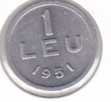 Romania 1 leu 1951 - RPR