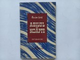 MAXIM GORKI - AZILUL DE NOAPTE [ Tiraj foarte mic, 5300 exemplare]