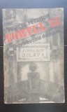 Fortul 13. Memorii I. Convorbiri din detenție - Marcel Petrișor (conține autograful autorului)