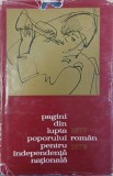 Pagini din lupta poporului roman pentru independenta nationala 1877-1878. (Documente si texte social-politice)