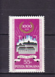 ROMANIA 1972 LP 808 MILENIUL ORASULUI SATU-MARE MNH, Nestampilat