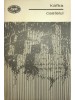 Franz Kafka - Castelul (Editia: 1968)