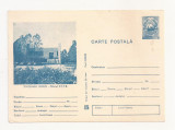 RF29 -Carte Postala- Statiunea Venus, Oficiul PTTR, necirculata 1980