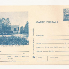 RF29 -Carte Postala- Statiunea Venus, Oficiul PTTR, necirculata 1980