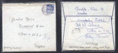 Germany 1950 Postal History Rare Old cover Stuttgart to Budapest Hungary D.890