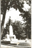 (A)carte postala-IASI-Statuia lui Mihai Eminescu, Circulata, Fotografie