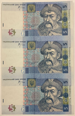 UCRAINA 5 HRIVNE 2005 UNC , 3 Buc COALA NETAIATA (UNCUT) Sem VOLODYMYR STELMAKH foto