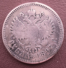 Moneda 1 Rubla 1897 foto