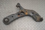Bascula Inferioara Dreapta Fata Lexus NX Z1 2021 OEM