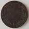 Moneda Imperiul Otoman - 10 Para 1901 - Argint slab
