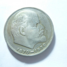 Moneda 1 rubla URSS 1970 - Lenin Comemorare100 Ani, cal. F.Buna