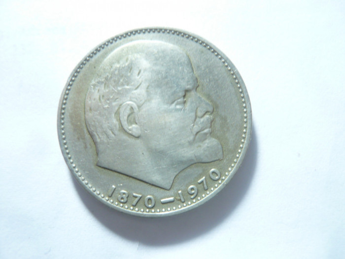 Moneda 1 rubla URSS 1970 - Lenin Comemorare100 Ani, cal. F.Buna