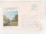 Bnk ip Simpozionul de Astrofilatelie Botosani - necirculat - 1987, Dupa 1950
