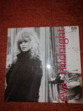 Csepregi Eva ( Neoton ) Midnight Favorit 1986 Hu vinil vinyl, Pop