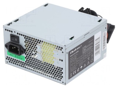 Alimentator ATX 350W SilentLine pentru Computer foto
