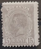 Romania 1901 - Carol l-Spic de grau,fara filigran,Lp.54j