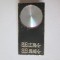 Rara! China insigna colectie 1971