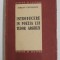 INTRODUCERE IN POEZIA LUI TUDOR ARGHEZI de SERBAN CIOCULESCU, 1946