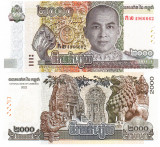 Cambodgia 2 000 2000 Riels 2022 P-67 UNC