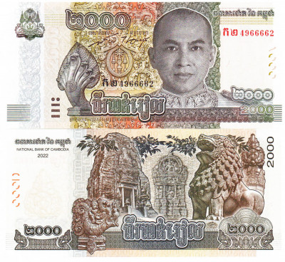 Cambodgia 2 000 2000 Riels 2022 P-67 UNC foto