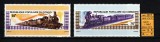 Timbre Africa, Congo, 1975 | Istorie feroviară - Locomotive, trenuri | MNH | aph