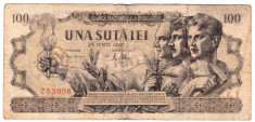 Bancnota 100 lei 25 iunie 1947 data rara foto