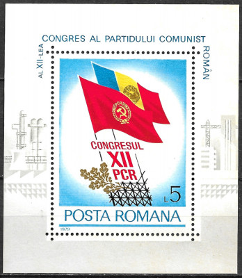 ROM&amp;Acirc;NIA 1979 - LP 990 - CONGRESUL PCR - COLIȚĂ MNH foto