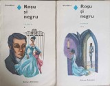 Roșu și Negru Vol. 1-2, Stendhal - Roman de Dragoste, Editura Eminescu 1970, 580 pagini, Beletristica