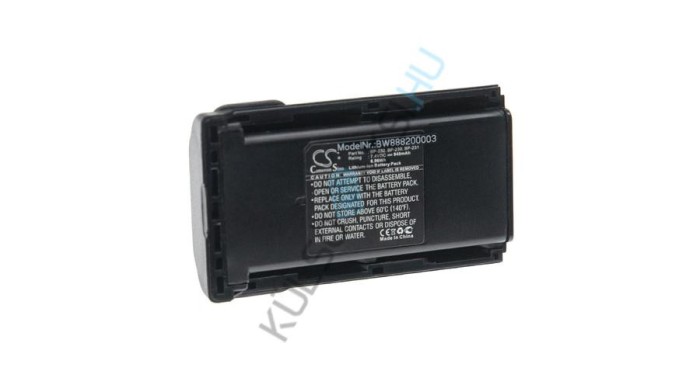 Baterie radio VHBW de &icirc;nlocuire pentru Icom BJ-2000, BP-231N, BP-232, BP-231, BP-230, BP-230N - 940 mAh 7,4 V Li-Ion
