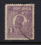 ROMANIA 1920 - FERDINAND UZUALE 1 LEU CU CEP EROARE DE CATALOG, Stampilat