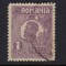ROMANIA 1920 - FERDINAND UZUALE 1 LEU CU CEP EROARE DE CATALOG
