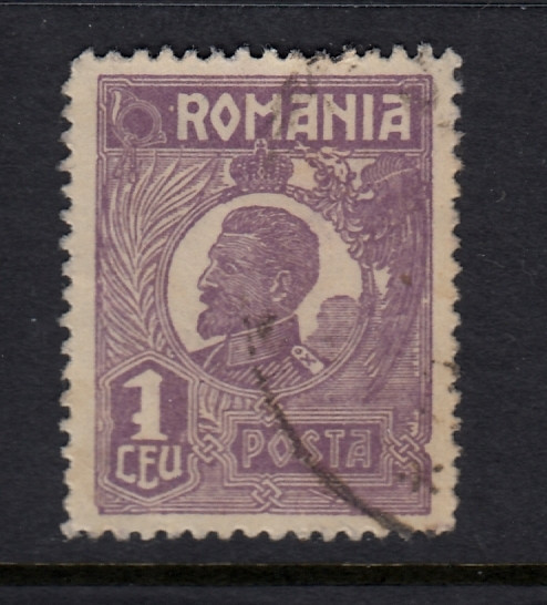 ROMANIA 1920 - FERDINAND UZUALE 1 LEU CU CEP EROARE DE CATALOG