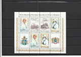 ROMANIA 1999 LP 1484 a VIZITA SANCTITATII PAPA IOAN PAUL AL II-LEA IN ROMANIA BLOC MNH NESTAMPILAT