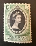 SOMALILAND PROTECTORAT - Emisiunea Comemorativă "&Icirc;ncoronarea Reginei Elisabeta a II-a" (Marcă Poștală Neștampilată) - Cod: A964