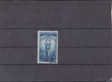 M1 TX7 4 - 1952 - Constitutia RPR - supratipar, Istorie, Nestampilat