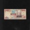 Rar! Uruguay 5 pesos 1997 seria08068479