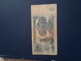 5 ruble 1961