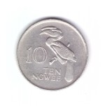 Moneda Zambia 10 ngwee 1968, stare buna, curata
