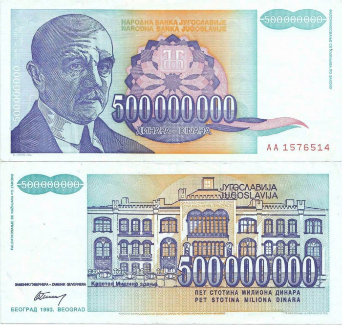 1993 , 500,000,000 dinara ( P-134a ) - Iugoslavia