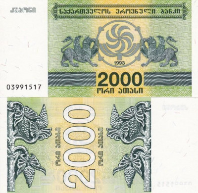 GEORGIA 2.000 lari 1993 UNC!!! foto