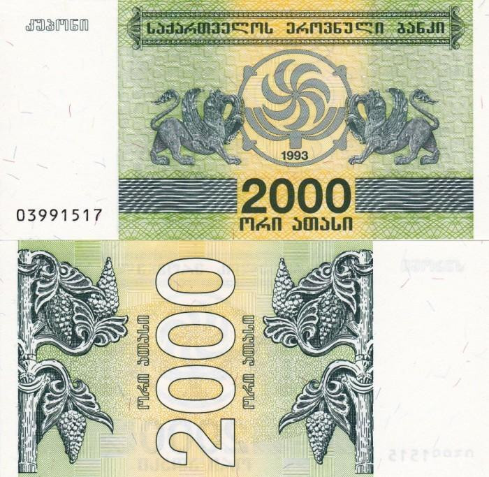 GEORGIA 2.000 lari 1993 UNC!!!