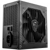 SURSA MSI, 550 W, &quot;MAG A550BN&quot;, ATX 12V, fan 120 mmx1, 80 Plus Bronze, MB 20+4 pinx1, CPU 4+4 pinx1, PCI-E 6+2 pinx2, SATAx5, MOLEX 4-pinx2, Floppy 4-
