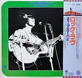 Vinil LP # "Japan Press" Steve Miller Band &ndash; Rock Love (EX)
