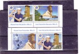ROMANIA 2024 - MUZEUL IVAN PATZAICHIN, MILA 23, 2 SERII CU VINETA DIFERITA STANGA,DREAPTA, MNH - LP 2467