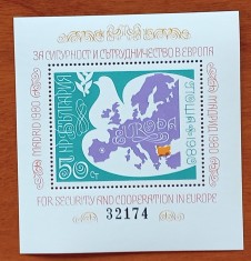 BULGARIA- 1980&#039;&#039; UE-CEPT&#039;&#039; colita-MNH -NESTAMP