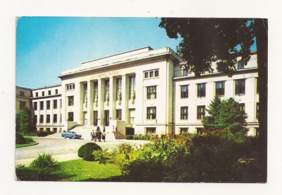 RF14 -Carte Postala- Bucuresti, facultatile de stiinte juridice si Filozofie foto