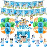 Set 32 Accesorii REDQUIT de Petrecere Bluey , 18 Baloane, 1 Banner Happy Birthday, 12 Cupcake Topper, 1 Topper Tort
