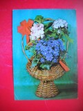 HOPCT 25107 FLORI -FELICITARE ANIVERSARA -CP VECHE -IP--INTREG POSTAL - ROMANIA - CIRCULATA