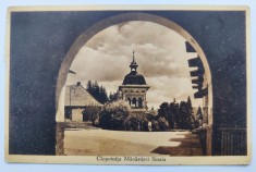 Clopotnita Manastirei Sinaia - 1936 - Biserica - printata, circulata, timbre